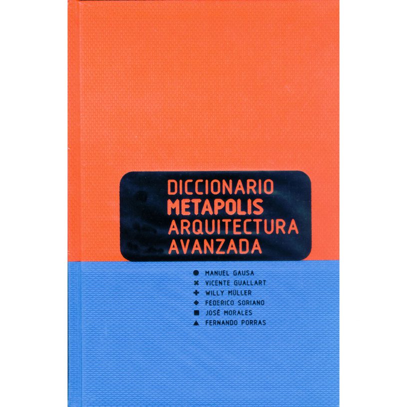 IDD200101 – Diccionario Metápolis